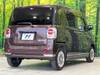 DAIHATSU OTHER