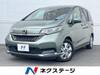 HONDA FREED HYBRID