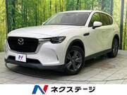 2023 MAZDA OTHER