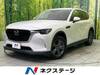 MAZDA OTHER