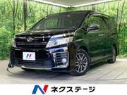 2016 TOYOTA VOXY