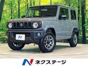 2023 SUZUKI JIMNY XC