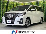 2017 TOYOTA ALPHARD