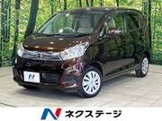 2017 NISSAN DAYZ