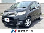 2014 HONDA FREED SPIKE