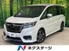 HONDA OTHER