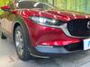 MAZDA OTHER