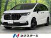 HONDA OTHER