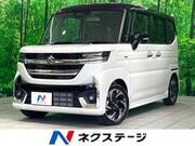 2026 SUZUKI SPACIA CUSTOM