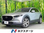 2019 MAZDA OTHER