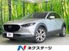 MAZDA OTHER