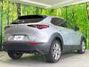 MAZDA OTHER