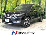2017 NISSAN X-TRAIL 20X