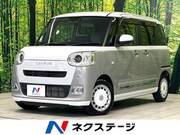 2022 DAIHATSU OTHER