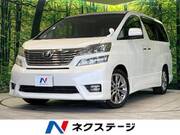 2011 TOYOTA VELLFIRE