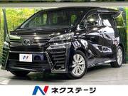 2019 TOYOTA VELLFIRE 2.5Z