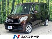 2018 NISSAN DAYZ ROOX