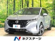 2023 NISSAN OTHER