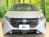 NISSAN OTHER