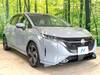 NISSAN OTHER