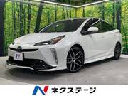 2020 TOYOTA PRIUS