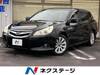 SUBARU LEGACY TOURING WAGON