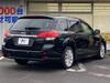 SUBARU LEGACY TOURING WAGON