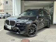2025 BMW X7