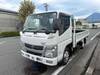 NISSAN NT450 ATLAS