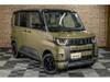 MITSUBISHI OTHER