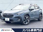 2023 SUBARU OTHER