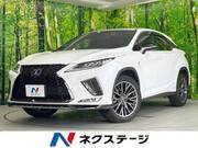 2022 LEXUS RX