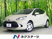 2025 TOYOTA AQUA