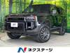 TOYOTA LANDCRUISER 250