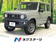 2025 SUZUKI JIMNY XC
