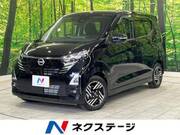 2024 NISSAN DAYZ