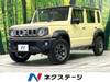 SUZUKI OTHER