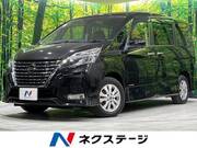 2021 NISSAN SERENA