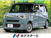 2022 DAIHATSU OTHER