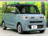 DAIHATSU OTHER