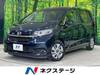 HONDA FREED HYBRID