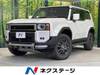 TOYOTA LANDCRUISER 250