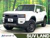 TOYOTA LANDCRUISER 250