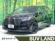 2024 HONDA OTHER