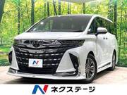 2024 TOYOTA ALPHARD