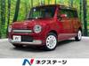 SUZUKI OTHER