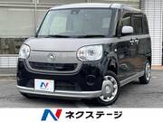 2017 DAIHATSU OTHER