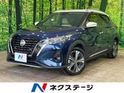 2023 NISSAN KICKS