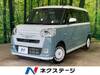 DAIHATSU OTHER