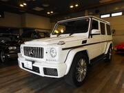 2016 MERCEDES BENZ G-CLASS